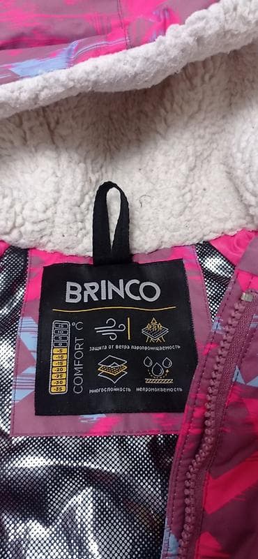 Куртка детскаяфирменная BRINCO. качественная вещь ткань мембрана at lalafo.kg Куртка детскаяфирменная BRINCO. качественная вещь ткань мембрана