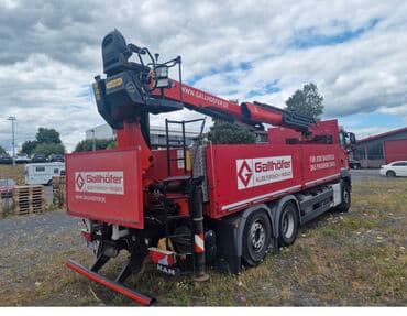 Обучение, курсы: Манипулятор | Стрела 14 м 10 т | Борт 15000 кг — 2