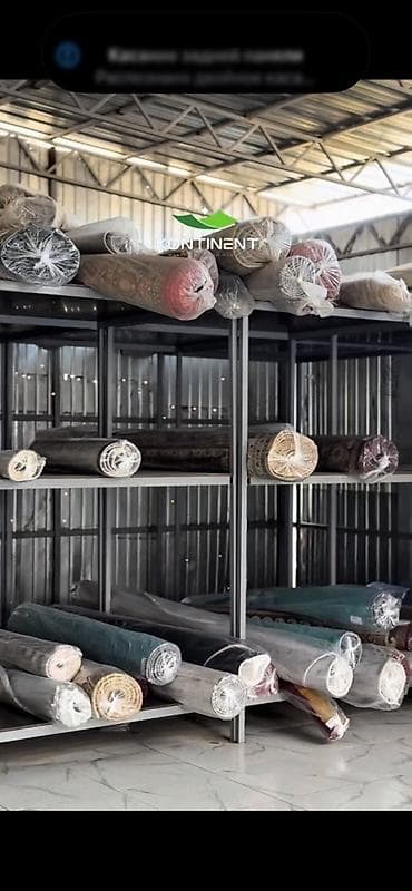 Клининг кызматтары: Килемдерди жуу, | Килем, Паластар, Акысыз жеткирүү — 10