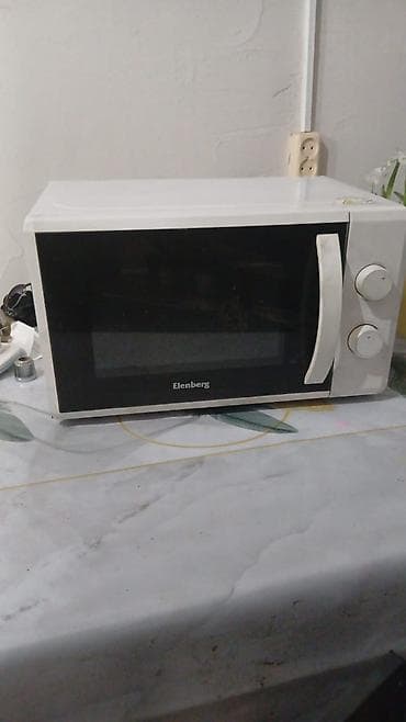 core ultra: Микроволновка — 2