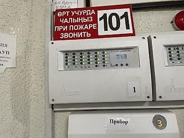 электромонтажные работы цены: На монтажку пожарной сигнализации нужны люди оплата сдельная — 1