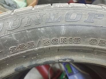 sp 4: Шины 225 / 50 / R 18, Лето, Б/у, Комплект, Легковые, Dunlop — 1