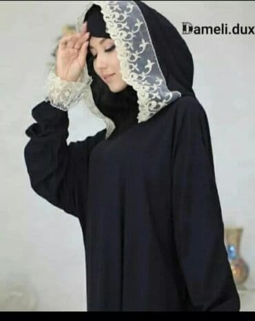 праздничные платья больших размеров: Намазник Доставка бесплатно — 3