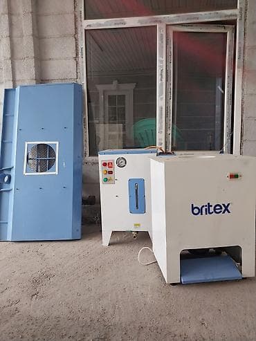 купить доску бишкек: Продаю комплект парогенератор 220w на 2 утюга, утюжный стол — 1