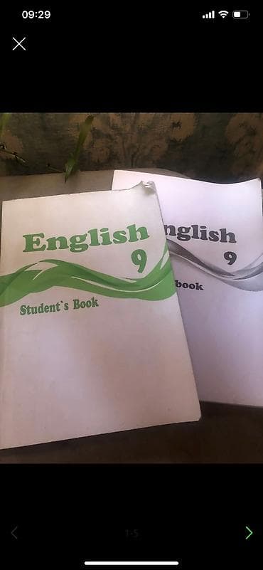 third edition solution: Продаю свои книги — 2