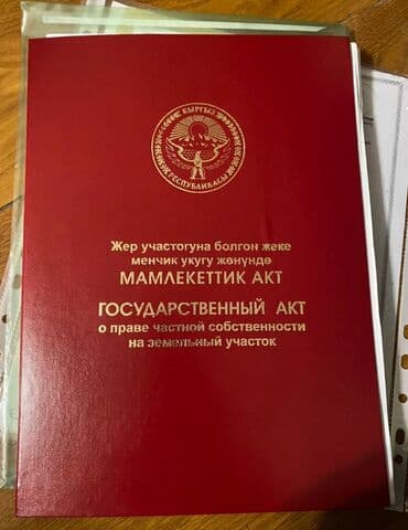 выкуп домов: Дача, 36 м², 3 комнаты, Собственник, Старый ремонт — 1