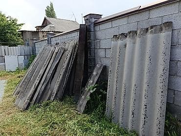 шиффер: Продам Шифер Б/у есть сколы Почти даром Описание: - Волновые листы — 3