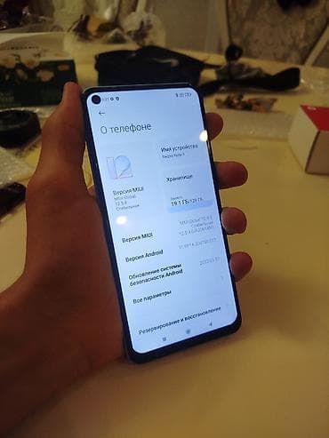 gpd win max 2: Redmi, Redmi Note 9, Б/у, 128 ГБ, цвет - Белый, 2 SIM — 1