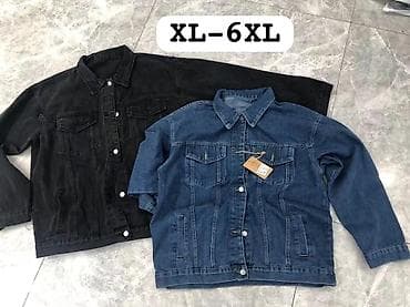 soft shell: Джинсовая куртка, Осень-весна, XS, S, M — 10