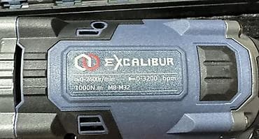 lithium: Новый, Бесплатная доставка — 2
