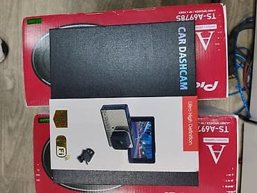 Видеорегистратор CAR DASHCAM - Съёмка в ультравысоком разрешении 4K