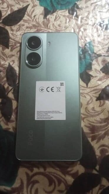 блок питания мини: Poco X7 Pro, Б/у, 512 ГБ, цвет - Серый — 4