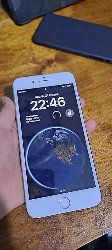 iphone 8 plus price in bishkek: IPhone 8 Plus, Серебристый, Чехол — 1