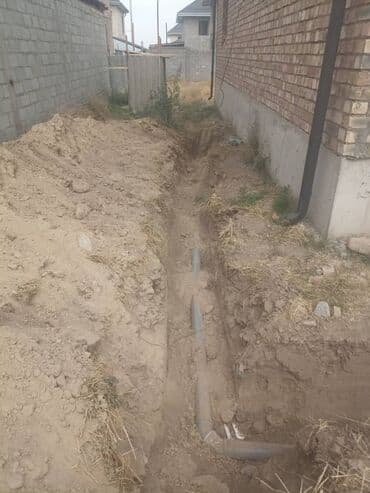 цены на строительные работы в бишкеке 2019: Монтаж и замена сантехники Больше 6 лет опыта — 15