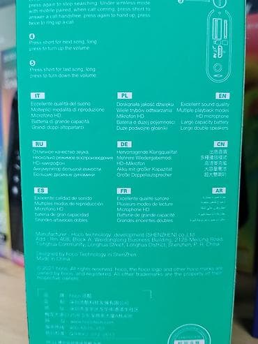 hoco ds40: Портативная Bluetooth-колонка Hoco HC11 (True Wireless Speaker) - — 2