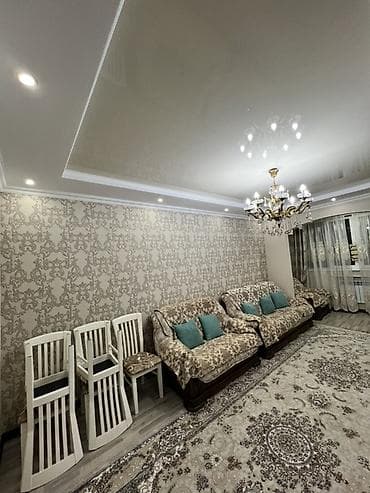 4 bedroom: 4 комнаты, 112 м², 108 серия, 4 этаж, Евроремонт — 3