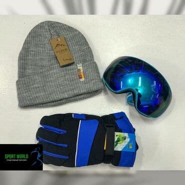 шапке: Шапка шапки Бафф шарф перчатки лыжные 
Новыесамые низкие цены — 1