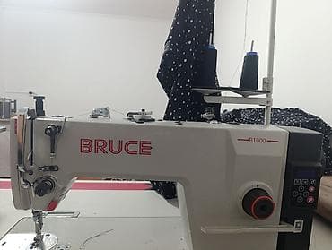 Bruce