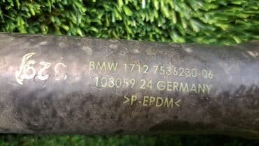 блок предохранителей: Патрубок BMW 2009 г., Б/у, Оригинал, Германия — 5