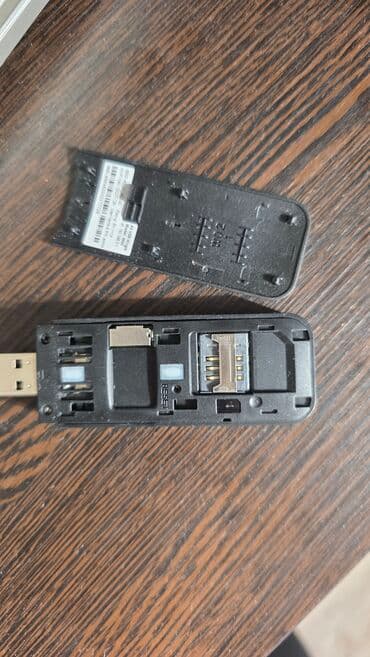 ноутбук новый недорого: 4Gмодем, роутер — 6