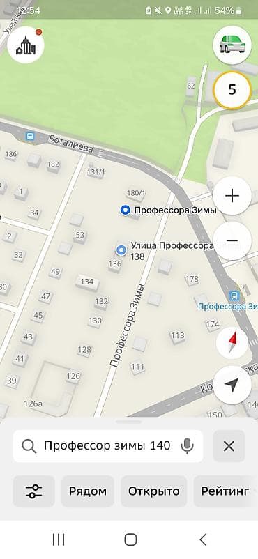 листогиб услуги: Частка - Выполнена официальная привязка участка по адресу: район — 2