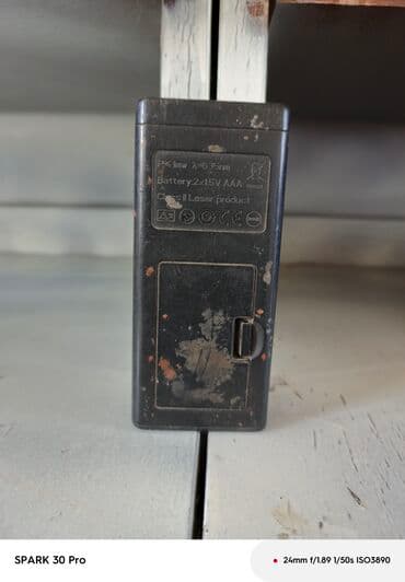 подсветка для книг: Лазерный дальномер (класс II) - Диапазон волны: 635 нм (λ=635 nm) - — 2