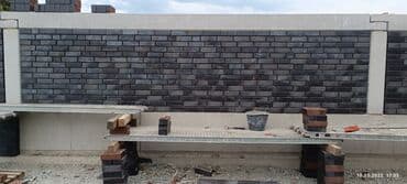 работа по 6 часов в день: Каменщик. Больше 6 лет опыта — 14