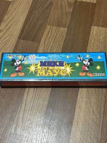 большие горшки для цветов бишкек: САЛЮТЫ + СТИЧЫ ОПТОМ И В РОЗНИЦУ СТИЧЫ ПО 250сом - РОЗНИЦА САЛЮТЫ — 6