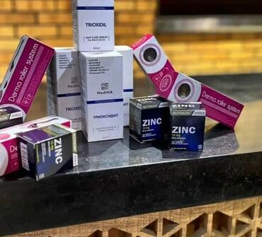 аргон для суставов цена в ташкенте: Миноксидил-триоксидил 11% Цинк и — 2