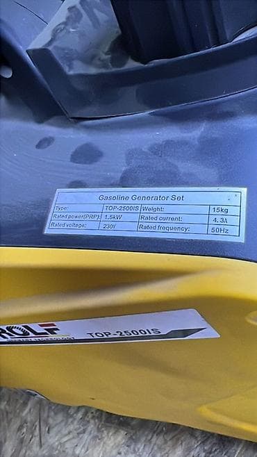 Генераторы: Инверторный бензогенератор ROLF TOP-2500IS - Тип: Gasoline Generator — 2