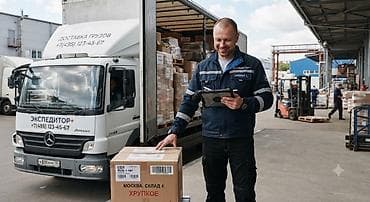 неликвид оптом: Требуется водитель-экспедитор со своим авто (Mercedes-Benz Sprinter — 1