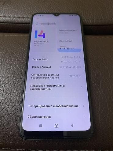 phone 11: Redmi, Redmi 10C, 128 ГБ — 3