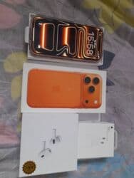 подарочный ящик из дерева: Ящик — 2