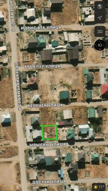 Гараждар: 4 соток, Кызыл китеп — 1