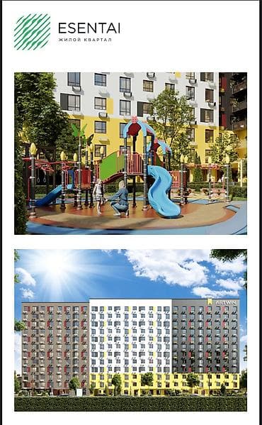 4 bedroom: 3 комнаты, 72 м², Элитка, 10 этаж, Готовая ПСО (под самоотделку) — 8