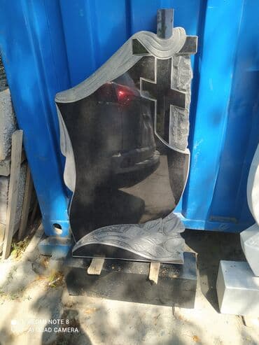 казахский: Изготовление крестов, Изготовление овалов с фото, Изготовление оградок | Габбро, Гранит, Металл | Оформление — 10