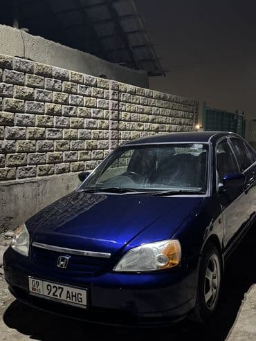 диски колесные стальные r15 ниссан патрол: Honda Civic: 2002 г., 1.5 л, Автомат, Бензиновая, Седан — 6