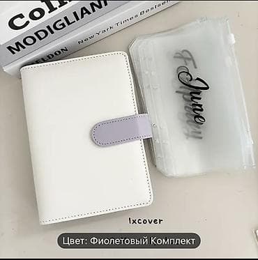 бюджет: Акча кыпчыгыч, Унисекс, Жаңы — 7