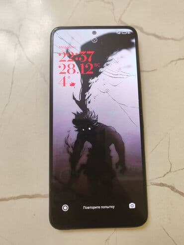 Redmi, Redmi Note 12, Б/у, 128 ГБ, цвет - Синий, 2 SIM