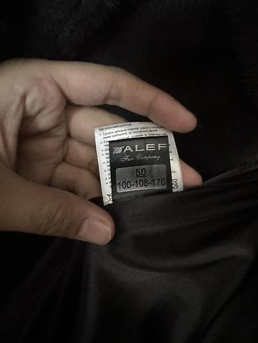 Красота и здоровье: Шуба из натуральной норки ALEF - Бренд: ALEF Fur Company - — 2