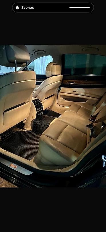 семёрка купить: BMW 7 series: 2009 г., 3 л, Автомат, Бензин, Седан — 9