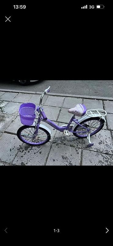 bmb 39: Детский велосипед, 2-колесный, 6 - 9 лет, Для девочки, Б/у — 3