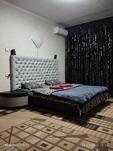 орлов: АКЦИЯ СКИДКИ Уютная квартира, Час ночь день сутки. Приветствуем вас — 8