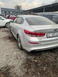 шкода практик: Kia Optima: 2018 г., 2 л, Автомат, Бензин, Седан — 7