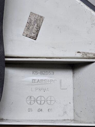 задний плафон мерседес: Арткы сол стоп-сигнал Mercedes-Benz 2002 г., Колдонулган, Аналог — 10