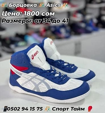 Мужские кроссовки, 35, 36, 37, Asics, Новый, цвет - Черный, Платная доставка