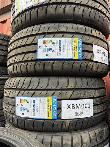 Шины 295 / 30 / R 21, Лето, Новый, Комплект, Легковые, Китай