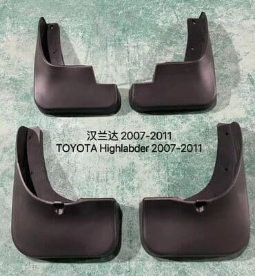 запчасти на тойота сурф в бишкеке: Брызговики toyota highlander на 4 поколение — 4