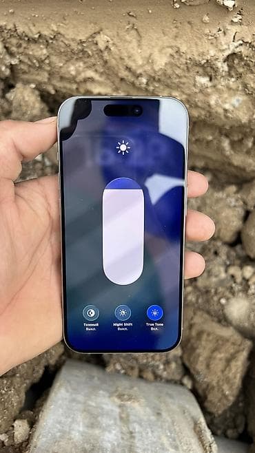 iphone 70: IPhone 15 Pro, Б/у, 256 ГБ, Natural Titanium, Чехол, 95 % — 7
