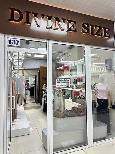 место бутик: Бета Сторес Продается готовый бутик Площадь: 19м2 Этаж: 1 Место в — 6